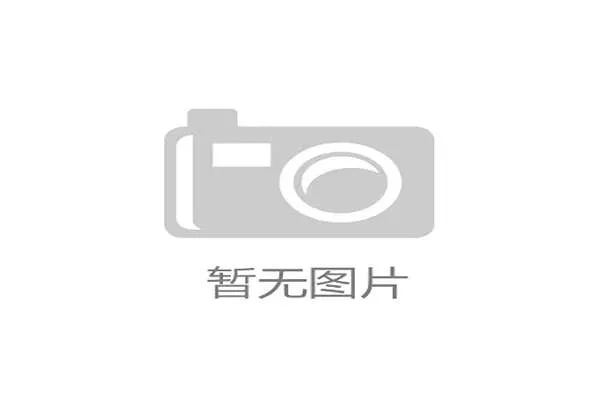 中国球员布云朝克特商竣程张之臻获中网男单正赛外卡名额