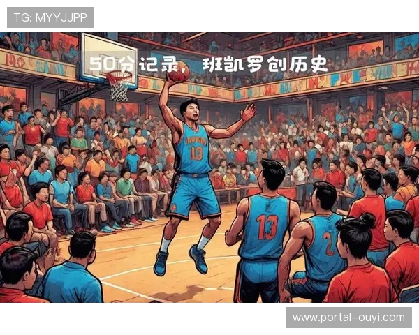 班凯罗携手瓦格纳展现惊人天赋魔术新赛季有望崛起成为东部黑马
