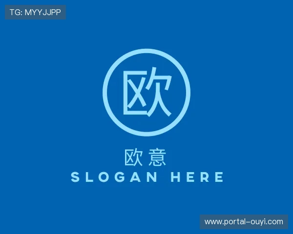 关于欧意app